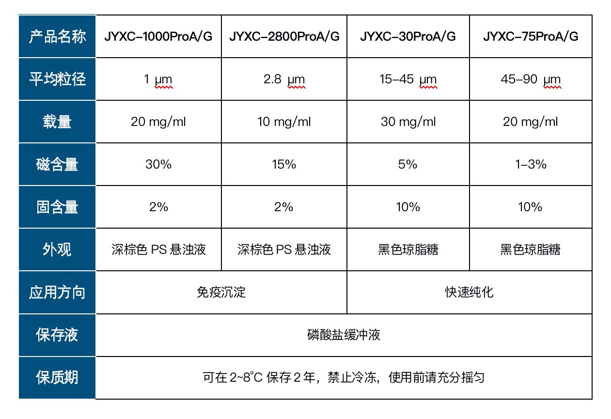 产品1.jpg